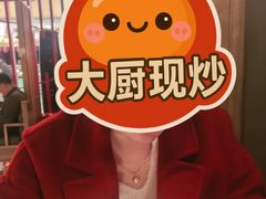 -六月雪干锅(绵阳王府井百货店)