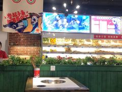大堂-让签签飞小郡肝串串香(春熙路形象店)
