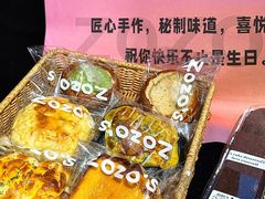-ZOZO's昌左左精致甜品设计(新北店)