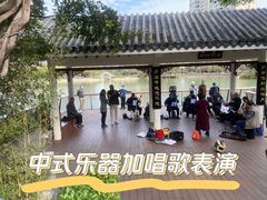 -四海公园(南山区)