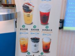 -50岚(西门店)