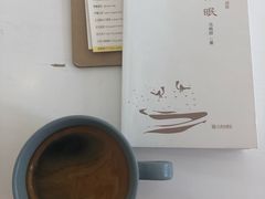 -五进制 Coffee Shop