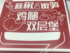 -肯德基(豫园店)