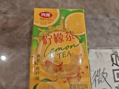 -泮溪酒家(荔枝湾店)