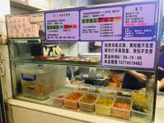 -秋英饭团(大庙新村店)
