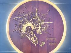 -织荆鸟咖啡(首开福茂店)