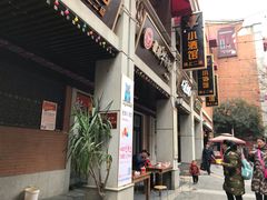 -吉庆街美食广场