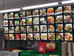 -宫廷糕点铺(建设路店)