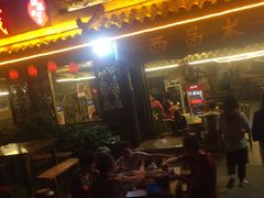门面-礼州土碗菜