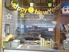 -Dreamsalad梦想轻厨(健康轻食·减脂沙拉·意面·祖庙店)