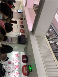 -复旦大学附属妇产科医院(黄浦院区)