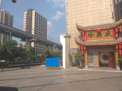 -徐鼎盛民间菜(微电园店)