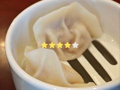 原汁海胆饺子-喜鼎海胆水饺(东港店)