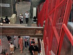 -和平菓局(王府井店)