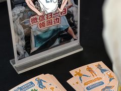 -虹桥艺术中心