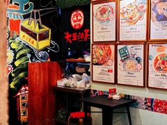 -大王油茶(磁器口店)