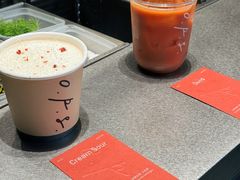 -O.P.S. CAFE