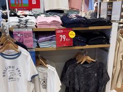 -优衣库(北京首开福茂宋家庄购物中心店)