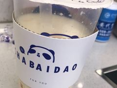 -茶百道(花果园购物中心店)