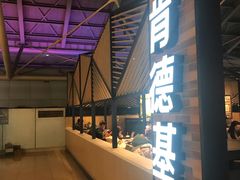 -肯德基(南京站A2检票口楼上)