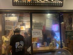 门面-大川先生·小龙虾·川菜(信义坊店)