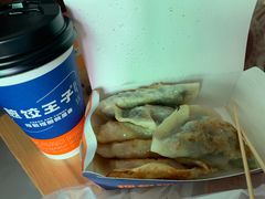 -煎饺王子(财富广场店)