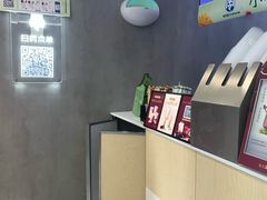 -茶百道(金科乐方店)