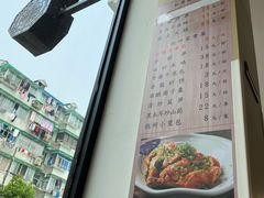 -百家鲜·杭帮菜