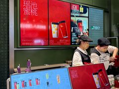 -上海世纪汇广场