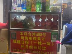 -闽南师范大学(江滨校区)