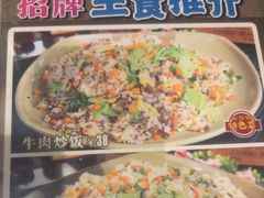 -胡须佬鸡煲四季火锅店(石厦西村直营店)
