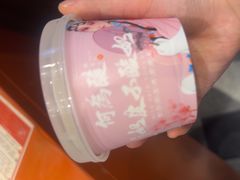 -大鸭梨烤鸭(金色漫香店)