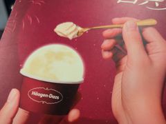 -星伦多自助料理(江阴万达店)
