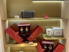 -哈根达斯(皇城恒隆广场店)