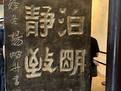 -白帝城·瞿塘峡景区