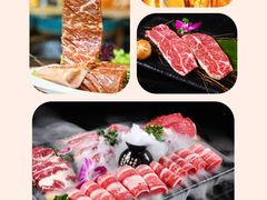 -牛市牛烤肉(西单大悦城店)