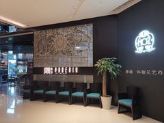 -凤凰湘语·湘粤鲜融(浦东旗舰店)