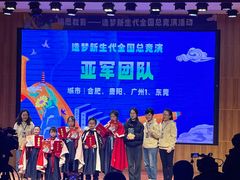 -瑞思成长中心(高新校区)