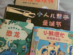 -悠贝亲子图书馆(崇文门店)