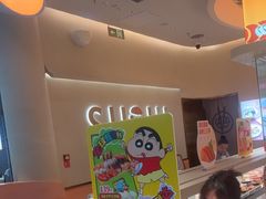 -争鲜回转寿司(西红门荟聚PLUS店)
