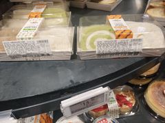 -ALDI奥乐齐超市(杨浦延吉店)