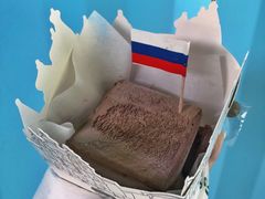 -沃洛格达(万象城n次方店)