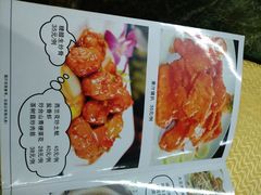 -海鲜街菜馆(海珠南路店)