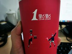 -1点点(大连路店)