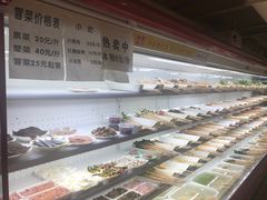 -玉林串串香(九号天地店)