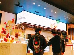 -哈根达斯(虹口店)