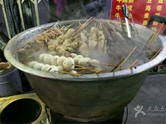 -马记大锅煮(总店)