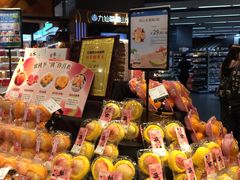 -Olé精品超市(北京合生汇店)
