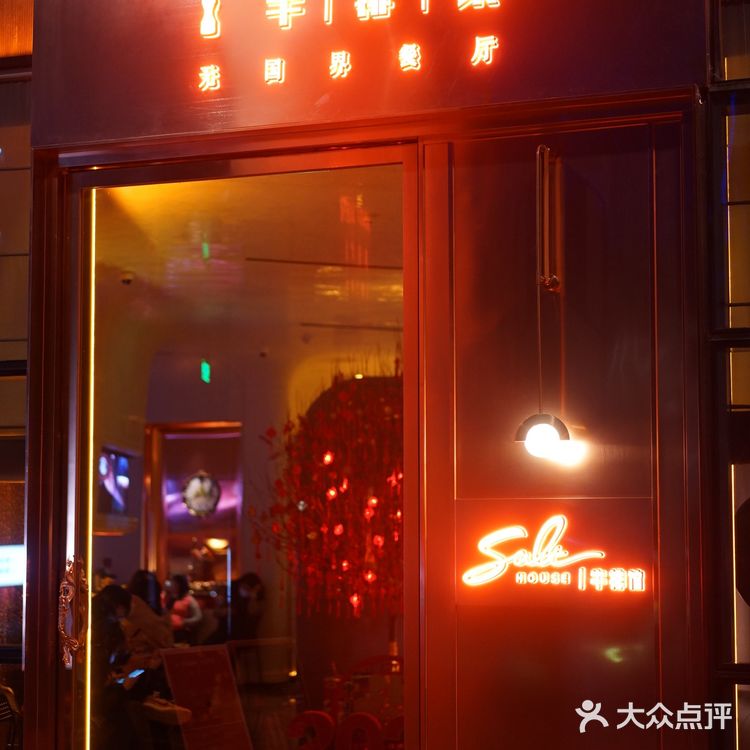 深圳美食|北京超🔥的黑珍珠牛排家来啦!