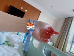 -清华大学玉泉医院